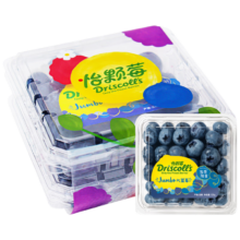 14日15点：怡颗莓 云南蓝莓Jumbo超大果18mm+ 2盒装125g/盒