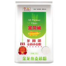 金龙鱼 多用途麦芯小麦粉 1kg*1袋