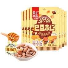 果子开荟 蜂蜜黄油味 混合坚果仁30g*3袋7.38元包邮（需试用）