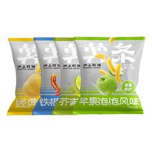 沪上阿姨 AUNTEA JENNY 薯条原薯鲜切薯条 多口味20g*20袋