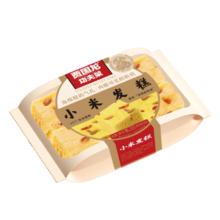 西贝莜面村 莜面鱼鱼粗粮早餐晚餐 速食面点半成品 儿童主食生鲜 小米发糕300g/盒