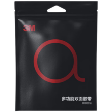 3M 双面胶泡棉胶带 无痕强力固定贴 黑色 8mm*3m*1.1MM 1卷装