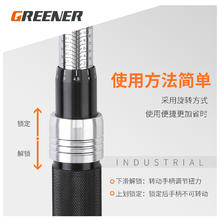 绿林 可调式扭矩扳手
