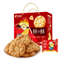 PLUS会员、首单礼金：比比赞（BIBIZAN）桃酥礼盒 750g小黄人联名饼干