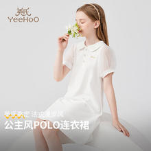 英氏 女童连衣裙夏季薄款 泡泡袖polo领