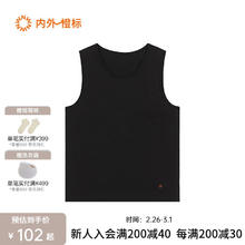 内外 男士打底运动背心 100094547435