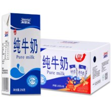 88VIP：来思尔 全脂成人纯牛奶 256g×24盒