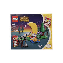 88VIP会员：乐高 LEGO 动物森友会系列 77053 傅珂的星空观测拼装积木