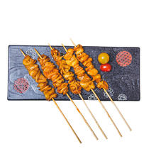 华都食品 冷冻鸡皮串 240g/袋 8串
