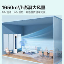 百亿补贴：海信 Hisense 3匹新一级广角远距大风量防直吹AI省电变频智控柜机280