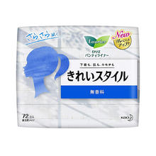 花王 日本原装进口乐而雅卫生巾姨妈巾迷你卫生护垫透气超薄绵柔日夜用 无香 140mm 72片