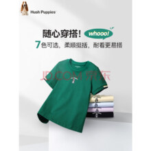 Hush Puppies 暇步士 儿童抑菌活力短袖T恤 （105~170码） 多款