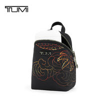 TUMI 途明 女士Charm 收纳包小包零钱包 龙年款 0196632DP 金色礼物