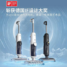 国家补贴：海尔 Haier 洗拖一体机Z1500 A900ProU1升级金属齿轮