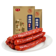 唐人神香肠腊肉腊味湖南特产腊味湘味 200g*2新麻辣香肠