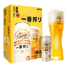 plus会员:麒麟 Kirin 一番榨 黄啤酒 500ml*24听 整箱装*2件