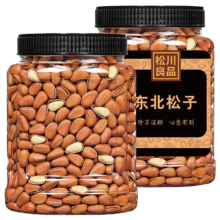 plus会员：松川良品 东北手剥红松子450g 每日坚果干果罐装*2件