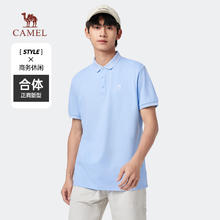 官旗 骆驼男士短袖polo衫合集