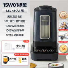 百亿补贴：小米 Xiaomi 米家智能除湿机22L轻音家用抽湿机客厅卧室除潮智能吸湿器
