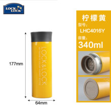 乐扣乐扣（LOCK&LOCK）缤纷马克杯保温杯高颜值304不锈钢水杯简约便携茶杯定制刻字 黄色 330ml