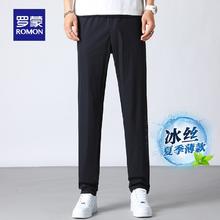 罗蒙 冰丝速干直筒裤