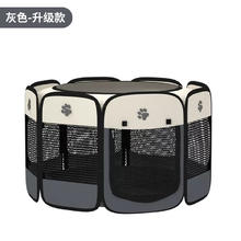 HAE RYONG 猫产房猫咪产窝怀孕期猫窝泰迪狗窝待产箱生育封闭式帐篷宠物生产