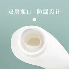 限移动端、京东百亿补贴：Power28 活力28 山茶花洗衣液 3.5kg+100g*2瓶+2kg*2袋 留香持久