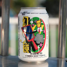 Hop Fan 或不凡 国产精酿 IPA啤酒 330ml*1罐