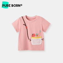 pureborn 博睿恩 男女宝宝T恤夏季婴幼儿童短袖上衣萌趣可爱男童透气衣服 雾粉 100 无肩扣
