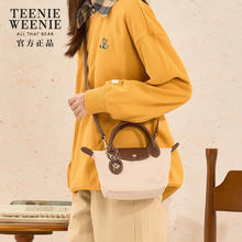 TEENIE WEENIE 尼龙斜挎包女TW小熊女包手提单肩包女生2025 /0376FW01BG01券后149元