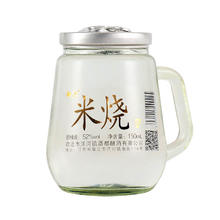 白酒米烧小酒52度150ml*2瓶
