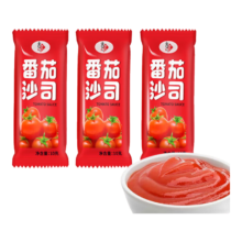 文章详情