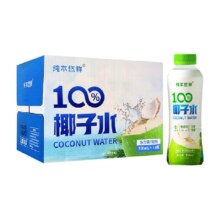 88vip、需福袋、纯本悠鲜100%椰子水350ml×12瓶+凑单