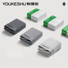 有棵树 95%纯棉男士内裤 3条装