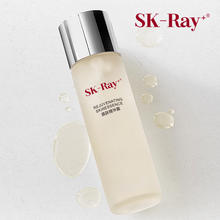 SK-RAY+ 焕肤精华露神仙水230ml