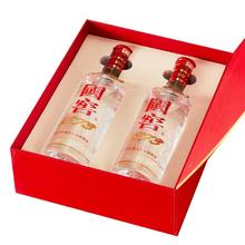 限移动端、京东百亿补贴：泸州老窖 国窖1573 浓香型 白酒 52度500ml*2瓶 美满如意礼盒 宴请送礼