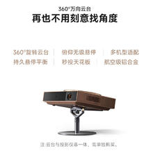 Vidda M1投影仪家用 旗舰配置 Vi-AI智能校正 自动对焦 单主机标配