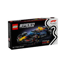 百亿补贴：乐高 LEGO 积木超级赛车系列77243红牛RB20玩具礼物