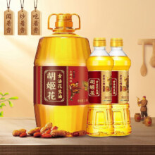 胡姬花 古法花生油 5.4L组合装(土榨风味4L+古法小榨花生油700ml*2瓶)