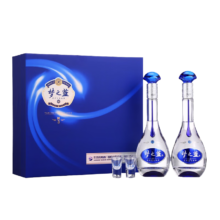 百亿补贴：洋河 梦之蓝M3 52度 500ml*2瓶 礼盒装 绵柔浓香型白酒