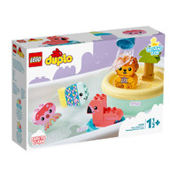 乐高 LEGO Duplo得宝系列 10966 可以漂浮的动物小岛