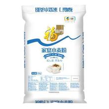 百亿补贴：福临门 家宴小麦粉 5kg