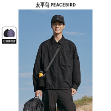 PLUS会员：PEACE BIRD 太平鸟男装 新品夹克 外套 黑色 L