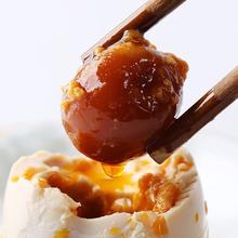 咸蛋超人 红树林烤海鸭蛋流油恒温烤制咸蛋咸鸭蛋6/10/20枚70-85克