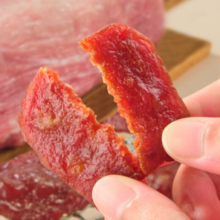 来伊份 碳烤风味肉脯 50g（任选12件）