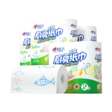 心相印厨房用纸厨房擦油纸 家用厨房纸吸油吸水加厚纸巾 2层 75节*8卷