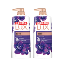 plus会员：力士（LUX）精油香氛沐浴露套装 幽莲魅肤680gX2 香味持久 依兰香
