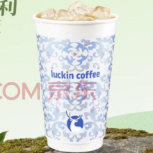 新品上市：瑞幸咖啡  鲜萃轻轻茉莉 大杯 限自提 15天有效