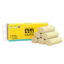 斑布 无芯卷纸 70克*10卷