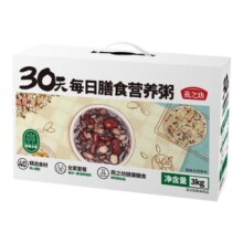 【燕之坊_30日膳食营养粥】腊八粥谷物八宝五谷杂粮每日早餐礼盒